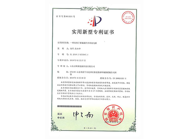 һ��Ӧ��������Դ�����ĳ��׮