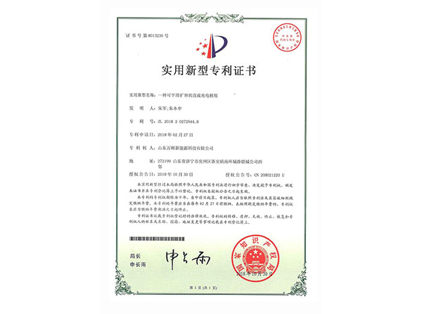  һ�ֿ�ƽ�����ݵ�ֱ�����׮��