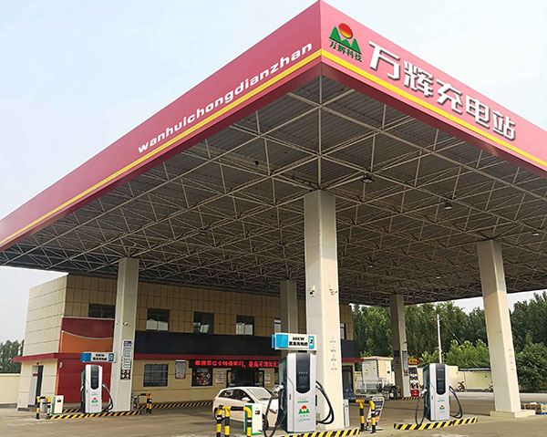 ����Դ�������վ����