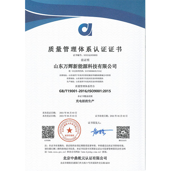 ISO9001��������