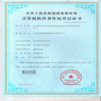 ���׮����������������ݷ���ƽ̨v1.0