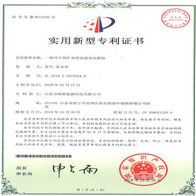 һ�ֿ�ƽ�����ݵ�ֱ�������