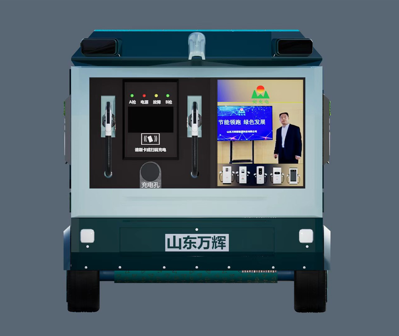 �������˼�ʻ�ƶ����׮����