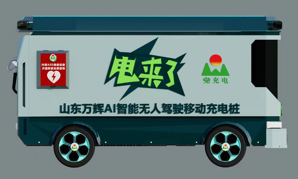 �������˼�ʻ�ƶ����׮